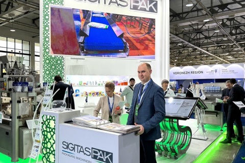 乌兹别克斯坦食品及食品工业展览会展会现场图片