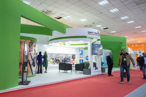 利比亚国际食品、食品加工展览会展会现场图片