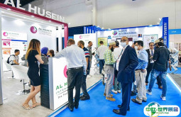 2025迪拜纸业文具及办公用品展11月11-13日举办，门票及会刊申请、购票入口