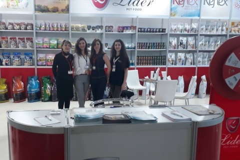 埃及非洲宠物用品展览会展会现场图片