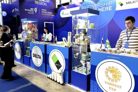 乌兹别克斯坦食品及食品工业展览会展会现场图片