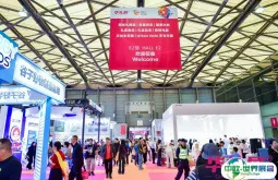 伙伴展 | 2025上海国际礼品展将于11月12日盛大开幕，活动丰富、亮点纷呈！码上领票立省100→