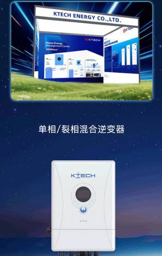 IGEM 2025 丨叮！亿艾斯的展会邀请函已送达，速查收～