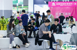 杭州园林展2026时间和举办地点