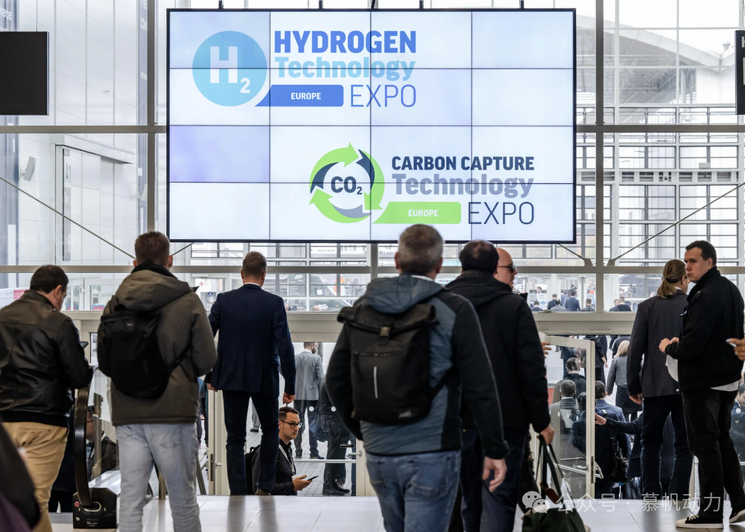 慕帆动力邀您莅临——2025年欧洲氢能技术展览会