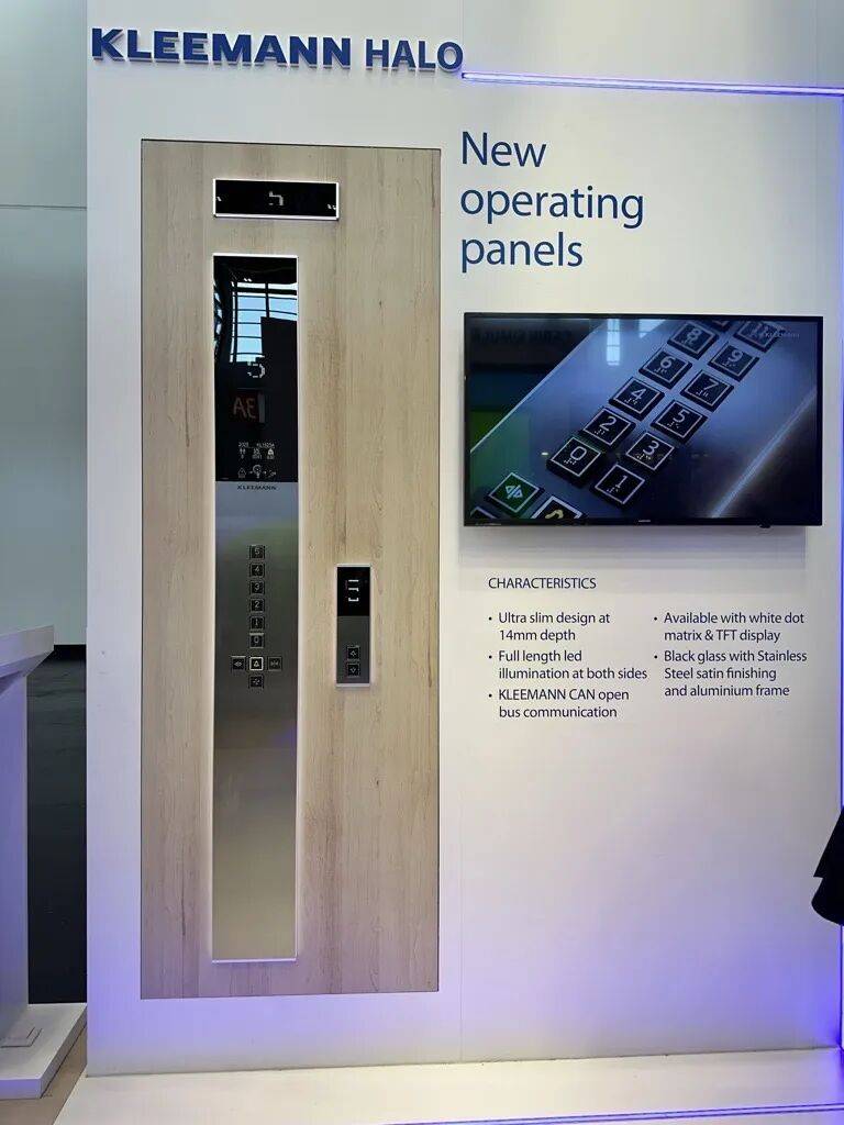 科莱曼电梯|2025Interlift德国电梯展圆满收官，期待下次相聚！