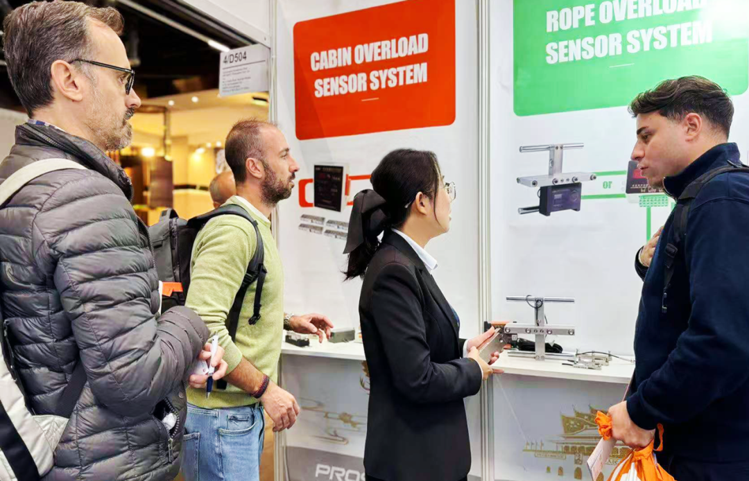 出海新动态|前景光电亮相2025德国电梯展!