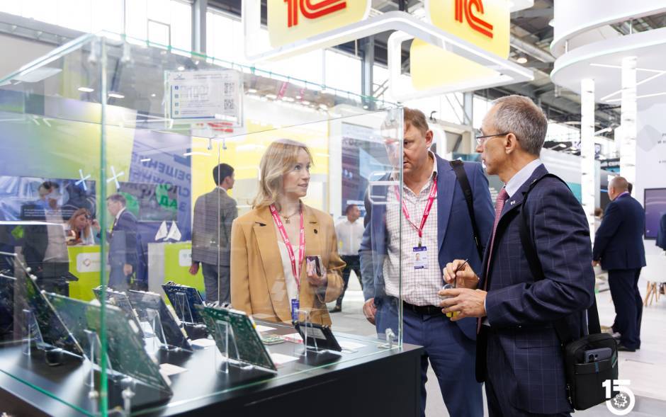 俄罗斯叶卡捷琳堡国际工业展览会：印尼成为2026年INNOPROM合作伙伴国