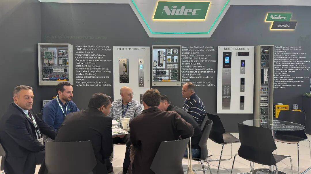共赴新程 | 尼得科电梯亮相2025德国interlift展会