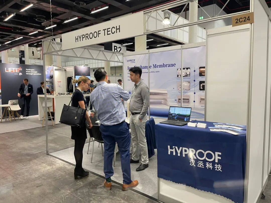 欢迎莅临2025年德国汉堡氢能展—Sydrogen星氢源展会第一天！