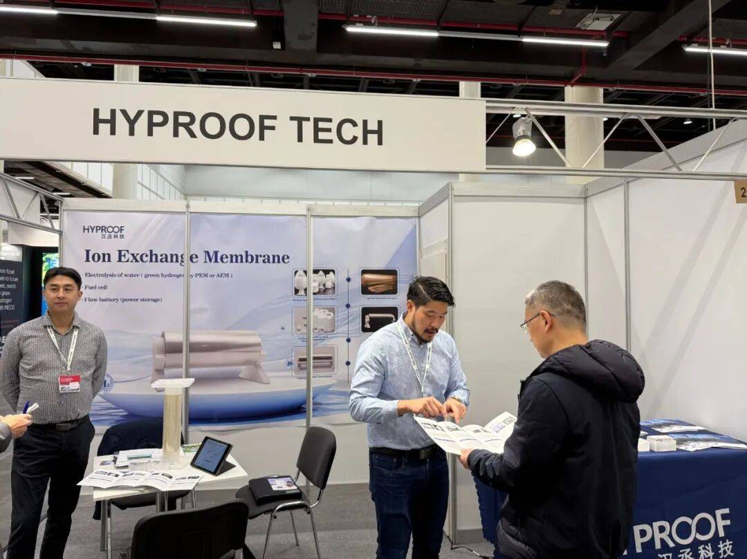欢迎莅临2025年德国汉堡氢能展—Sydrogen星氢源展会第一天！