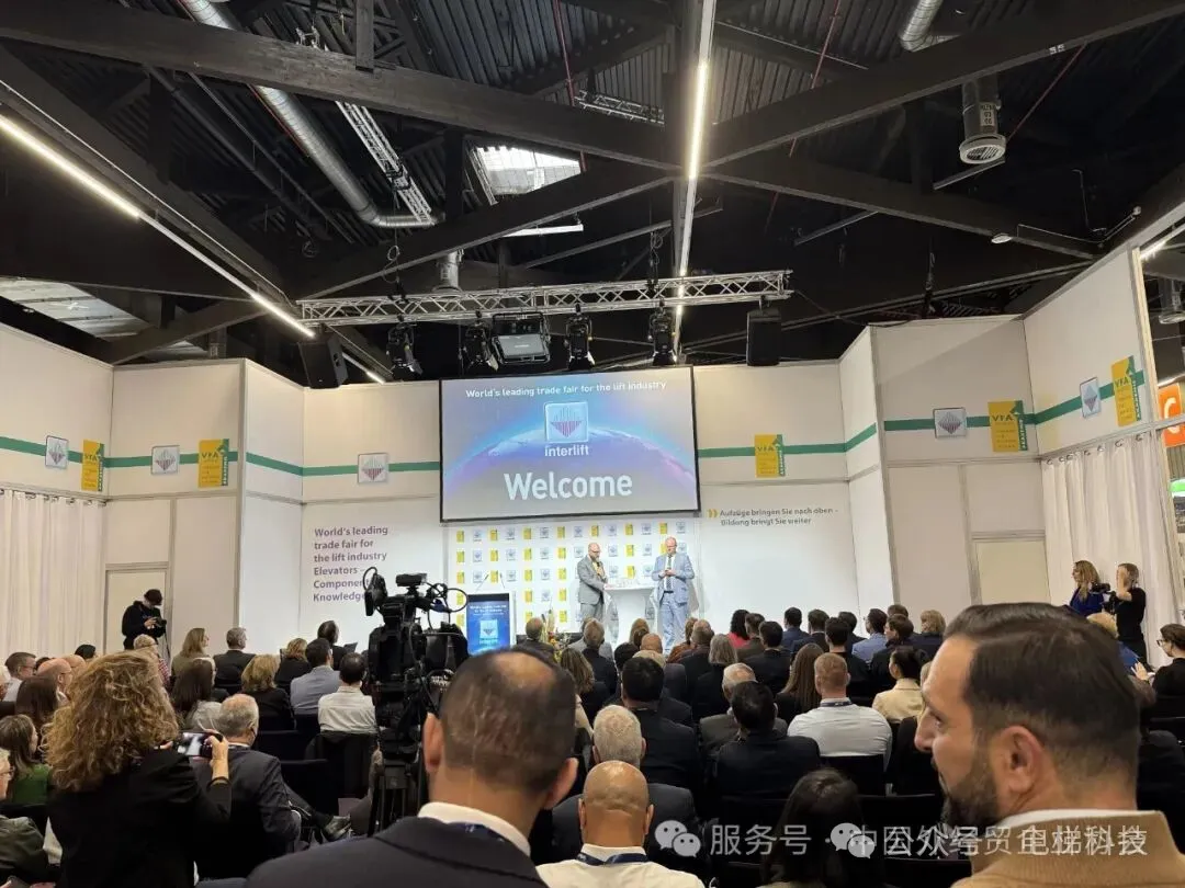 乘“风”破“浪”，驶向深蓝——从2025年德国纽伦堡电梯展看中国电梯出海的必要性与紧迫性