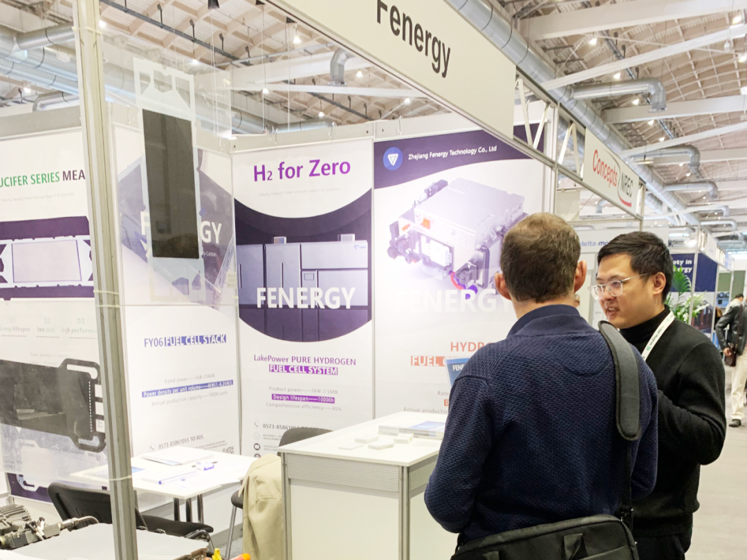 「氢」彩回顾|锋源氢能 x Hydrogen Technology Expo Euorpe 2025