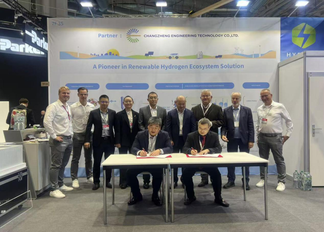 【新闻动态】航天工程绿氢系统解决方案首次亮相2025年欧洲氢能展