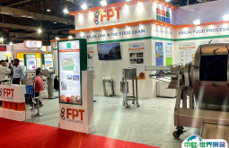 2026巴基斯坦食品展时间表及地点