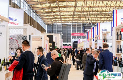 上海酒展2025时间和举办地点