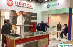 迪拜酒店用品展2026参展攻略（时间+地点+门票）