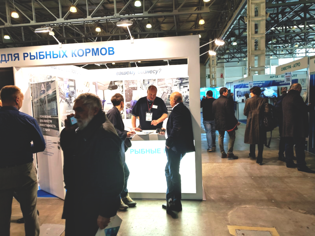 俄罗斯莫斯科国际渔业展览会：AquaPro Expo 2022水产创新与发展