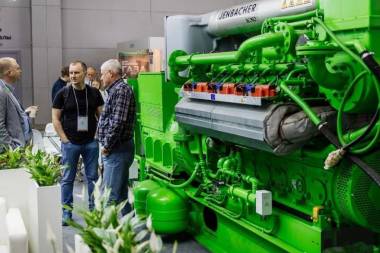 俄罗斯莫斯科国际锅炉及燃烧器展览会Heat&amp;Power 2025工业锅炉与热交换设备进展