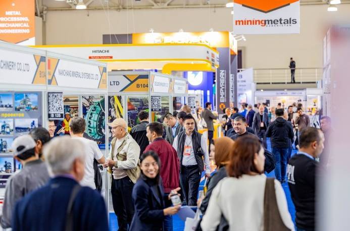 乌兹别克斯坦塔什干国际矿山机械展览会 MININGMETALS UZBEKISTAN 2025圆满落幕