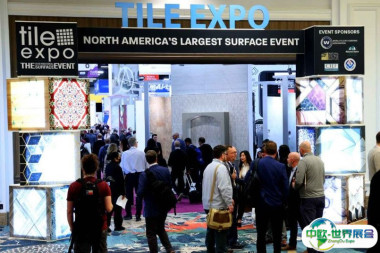 美国瓷砖展2026参展攻略（时间地点+门票多少钱？）