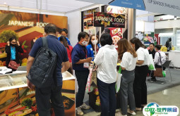 2026年巴基斯坦食品展门票多少钱，怎么购买？