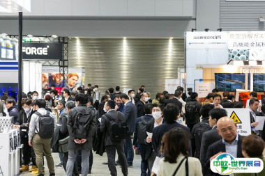 日本表面技术展2026门票在哪买