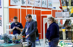 莫斯科包装展2026时间地点