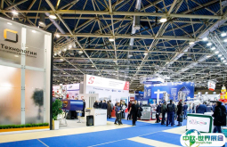 俄罗斯橡塑展2026时间和举办地点