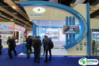 2026埃及石油展时间及地点