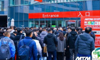 倒计时29天，12月2日MTM金属世界博览会与您共赴上海之约