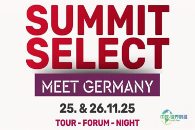 交流、实践与体验