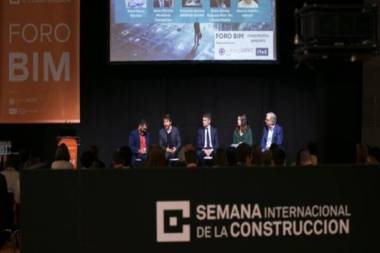 2026年西班牙马德里国际建筑建材展：集专业性、创新性和互动性于一体