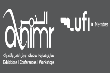 阿曼马斯喀特国际室内设计家具博览会参观者注册信息IDF Oman 2026