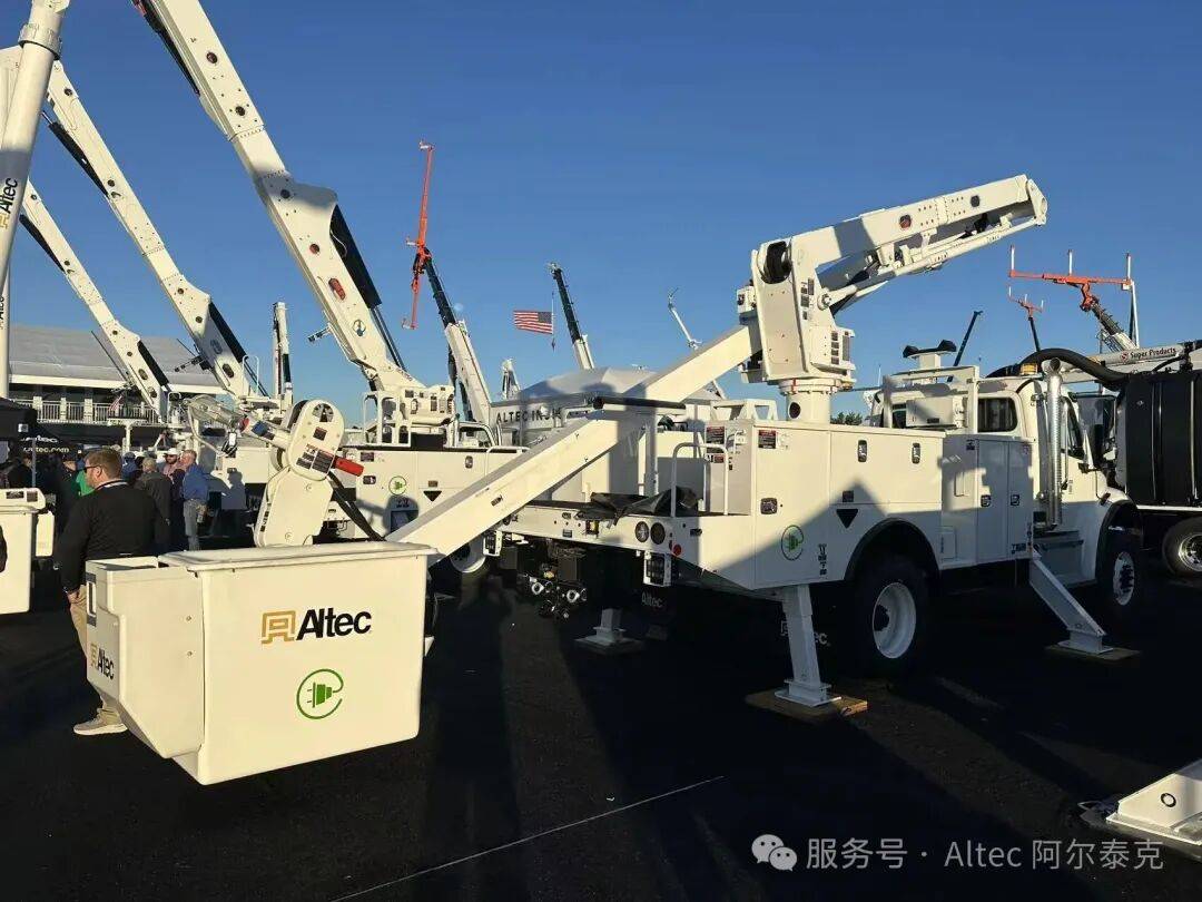 【展后速递】Altec阿尔泰克亮相2025公用事业设备展Utility Expo，实力尽显国际舞台