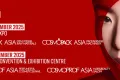 展会预告 | 美测邀您共赴2025亚太区美容展Cosmoprof Asia
