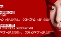 展会预告 | 美测邀您共赴2025亚太区美容展Cosmoprof Asia