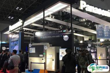 2026日本制冷展参展攻略（时间+地点+门票怎么买？）