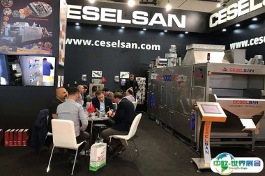 土耳其食品加工展2026门票哪里买