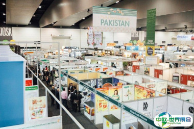 2026澳大利亚食品展时间和举办地点