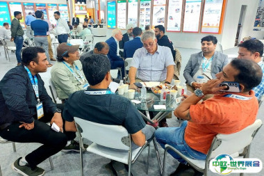 巴基斯坦食品展2026参展攻略（时间+地点+观众预约）