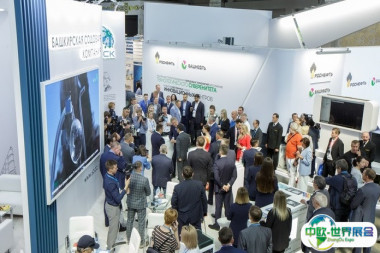 2026年乌法石油展门票购买方式，多少钱一张？