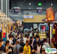泰国东盟咖啡展2026时间及地点