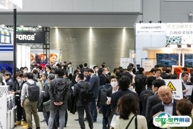 日本3D打印展2026时间表及地点