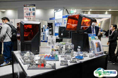 2026年日本表面技术展门票多少钱，怎么购买？