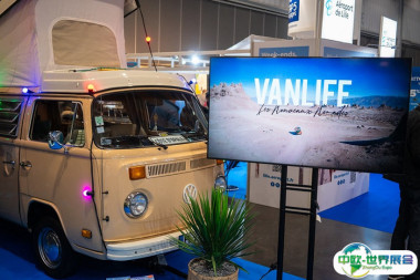 2026里尔旅游展参展攻略（时间+地点+门票）