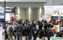 日本柔性材料展2026时间地点