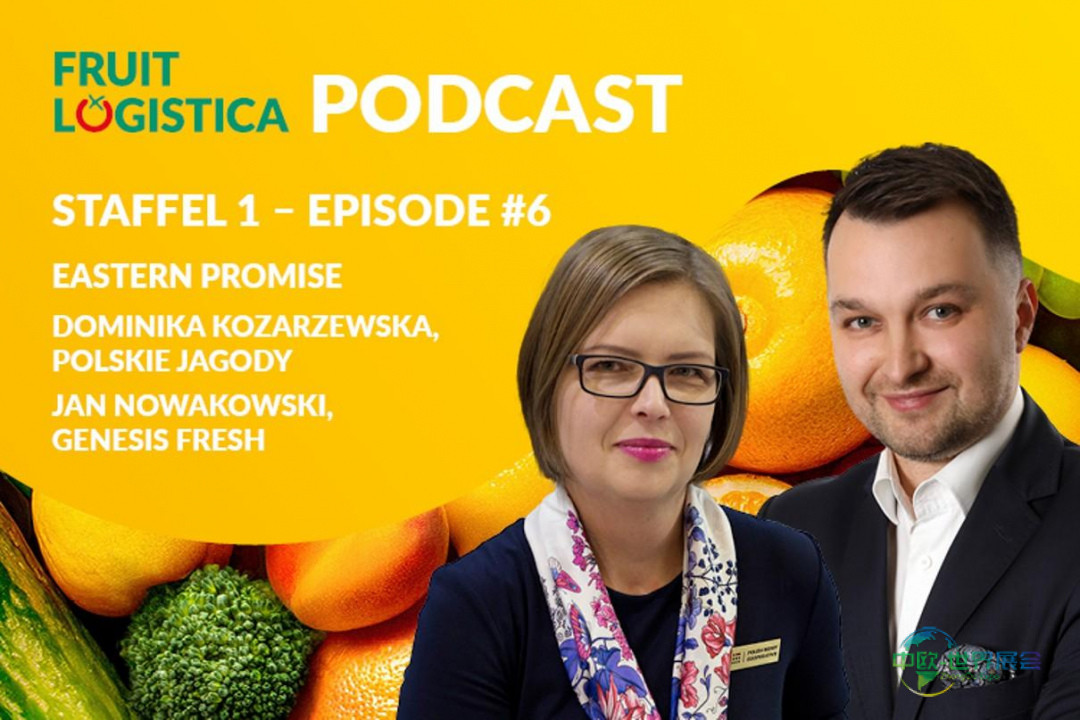 东欧生鲜产业还有哪些潜力可挖？