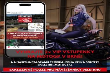 2025年捷克布拉格国际摩配展览会：体验MotoGP的VIP之旅