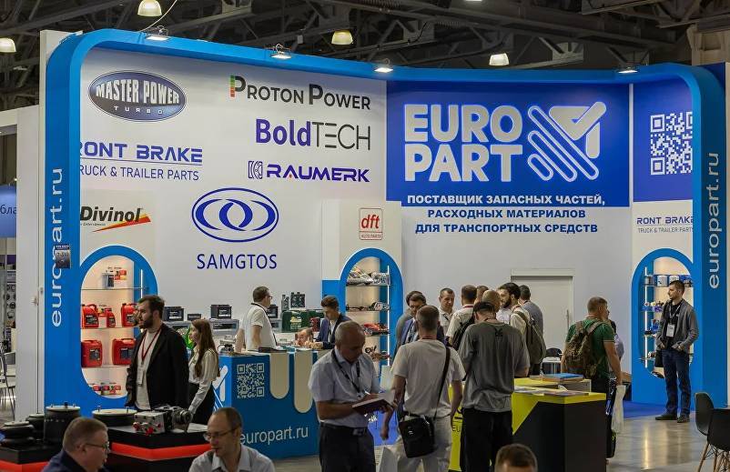 2026年俄罗斯莫斯科国际汽车零配件，售后市场及服务展览会：推动莫斯科汽车售后市场发展